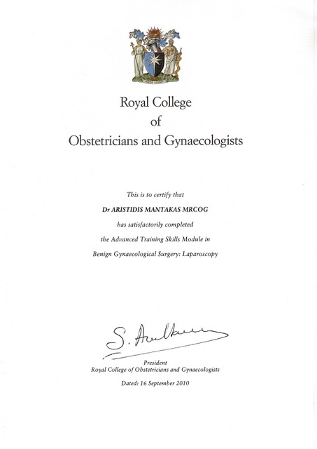 laparoscopy atsm certificate